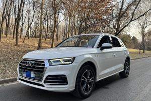 奧迪Q5L 奧迪  40 TFSI 榮享時尚型 國VI