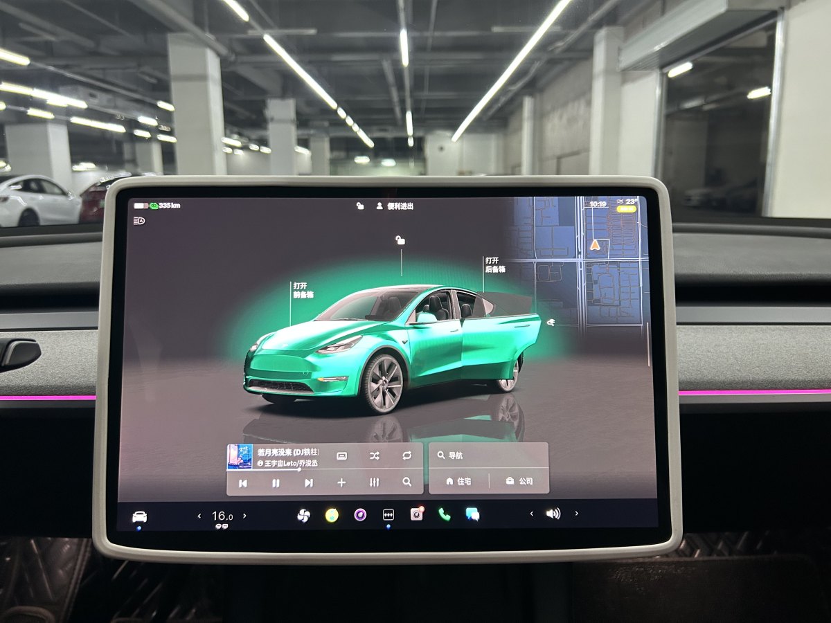 特斯拉 Model Y  2023款 長(zhǎng)續(xù)航煥新版 雙電機(jī)全輪驅(qū)動(dòng)圖片