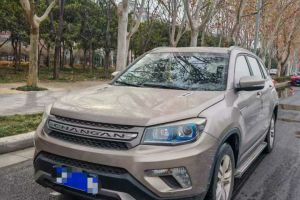 CS75 長(zhǎng)安 1.8T 自動(dòng)尊榮型 國(guó)V