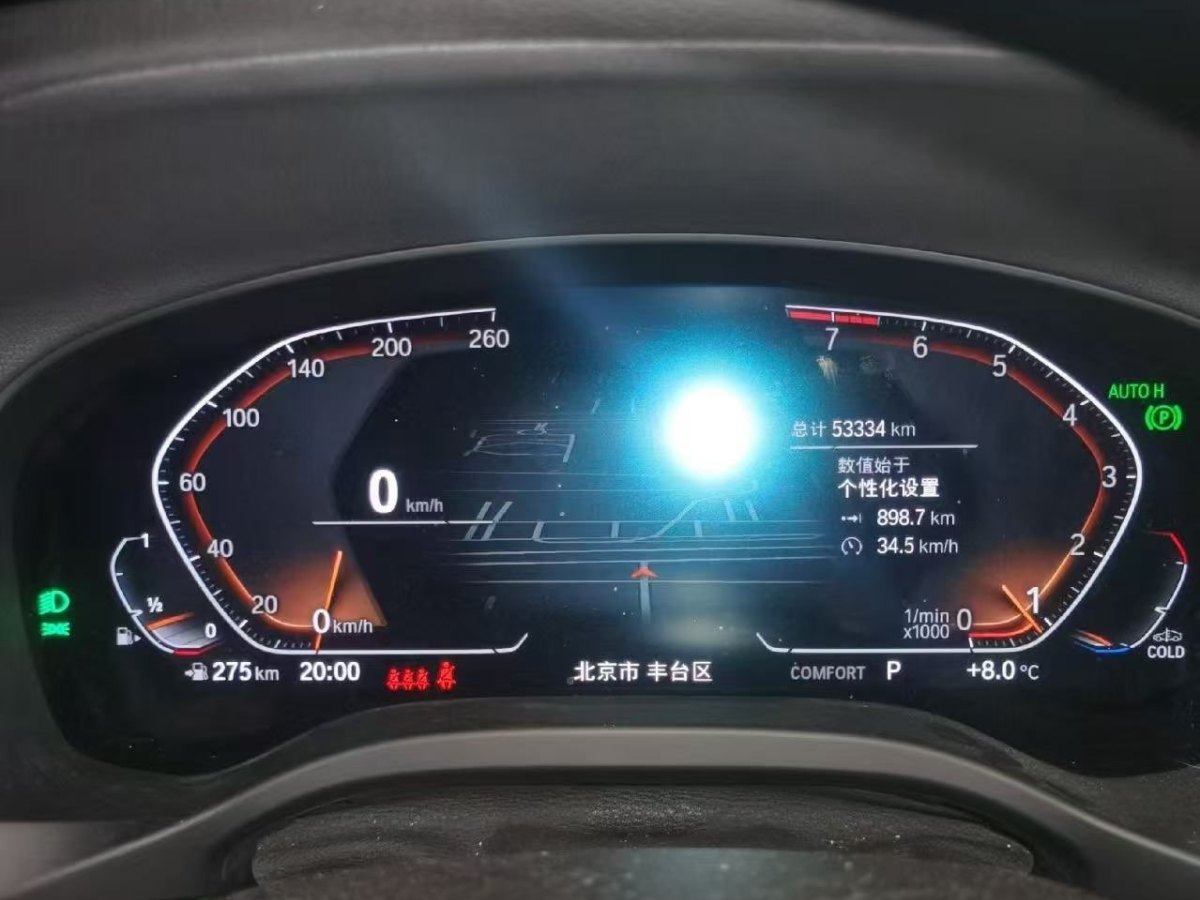 寶馬 寶馬X3  2022款 xDrive30i 領(lǐng)先型 M曜夜套裝圖片