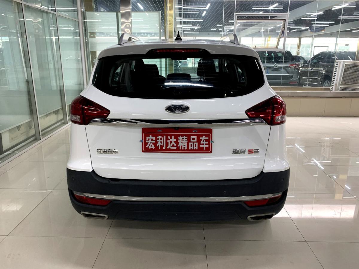 江淮 瑞風S3  2017款 1.6L CVT豪華智能型圖片