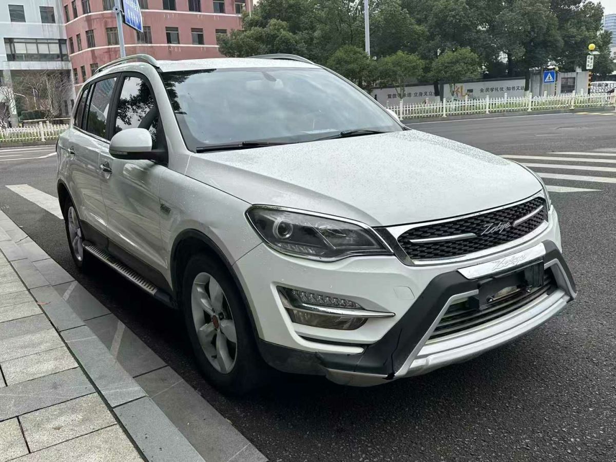 陸風 X5  2016款 Plus 1.5T CVT創(chuàng)享版圖片