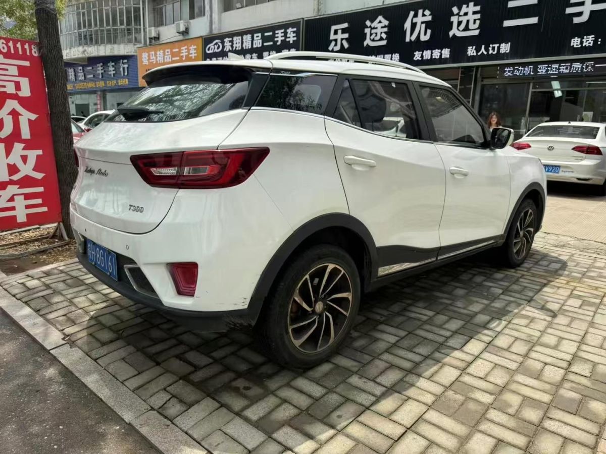 眾泰 T300  2018款 1.5L CVT尊享型圖片
