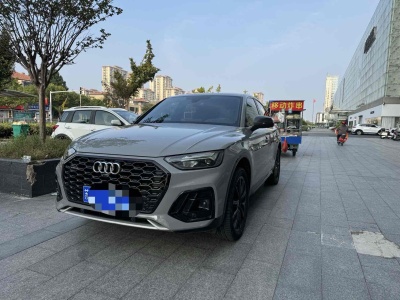 2022年10月 奧迪 奧迪Q5L Sportback 40 TFSI 上市特別版圖片