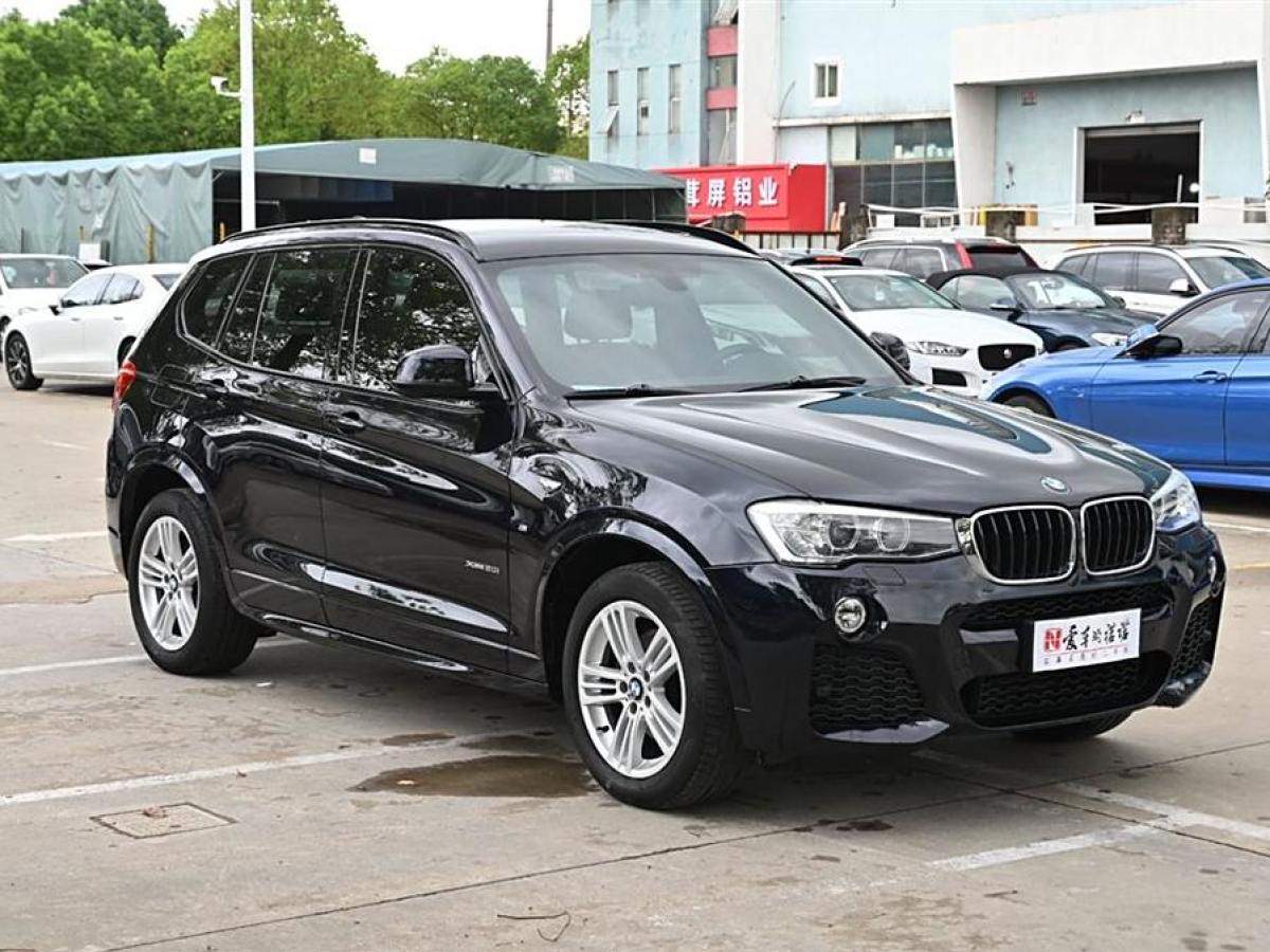 寶馬 寶馬X3  2014款 xDrive20i X設(shè)計(jì)套裝圖片