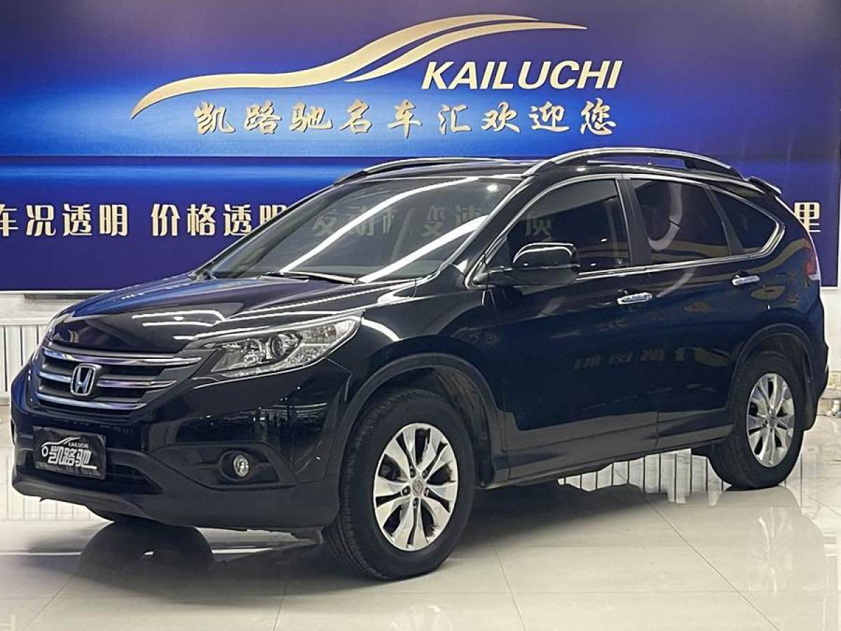 本田 CR-V  2013款 2.4L 四驅(qū)豪華版圖片