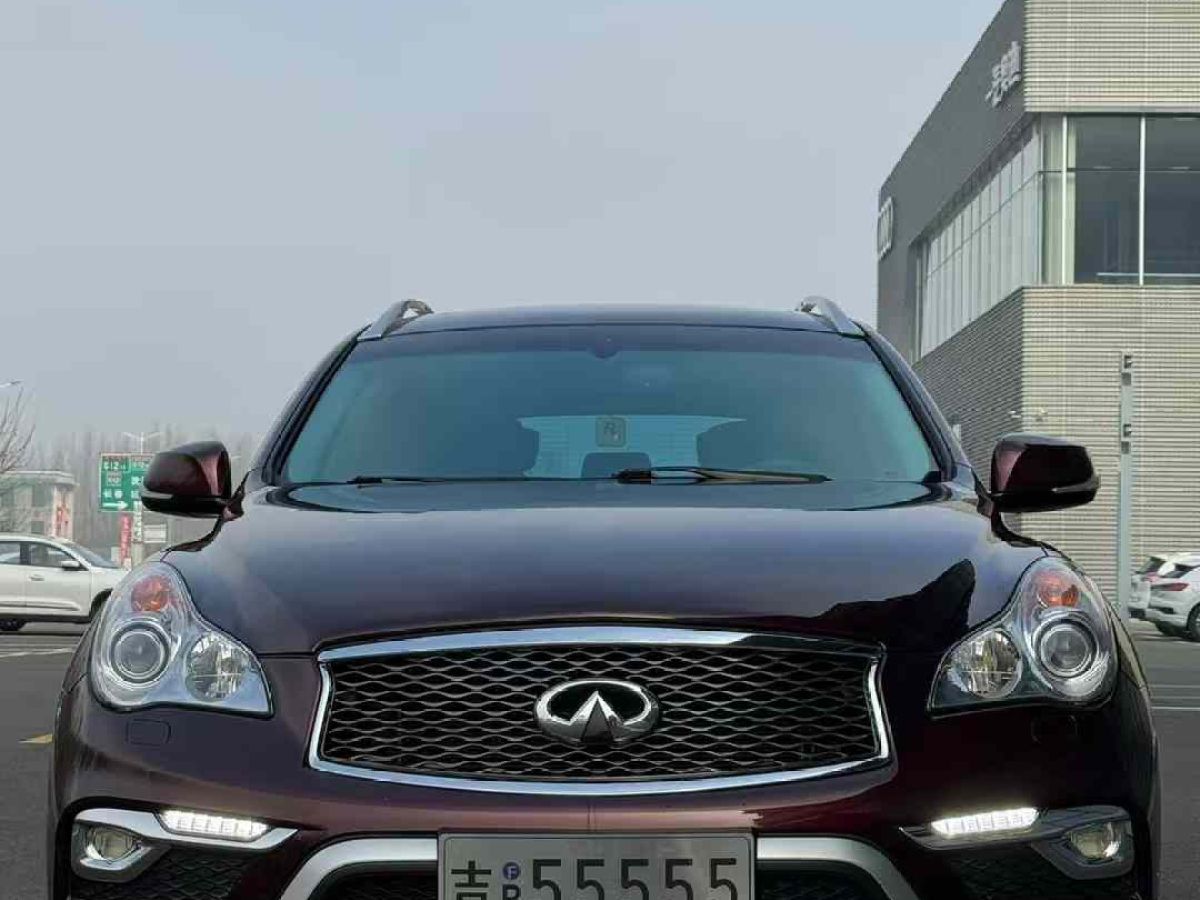 2016年1月英菲尼迪 QX60  2016款 2.5T Hybrid 兩驅(qū)卓越版