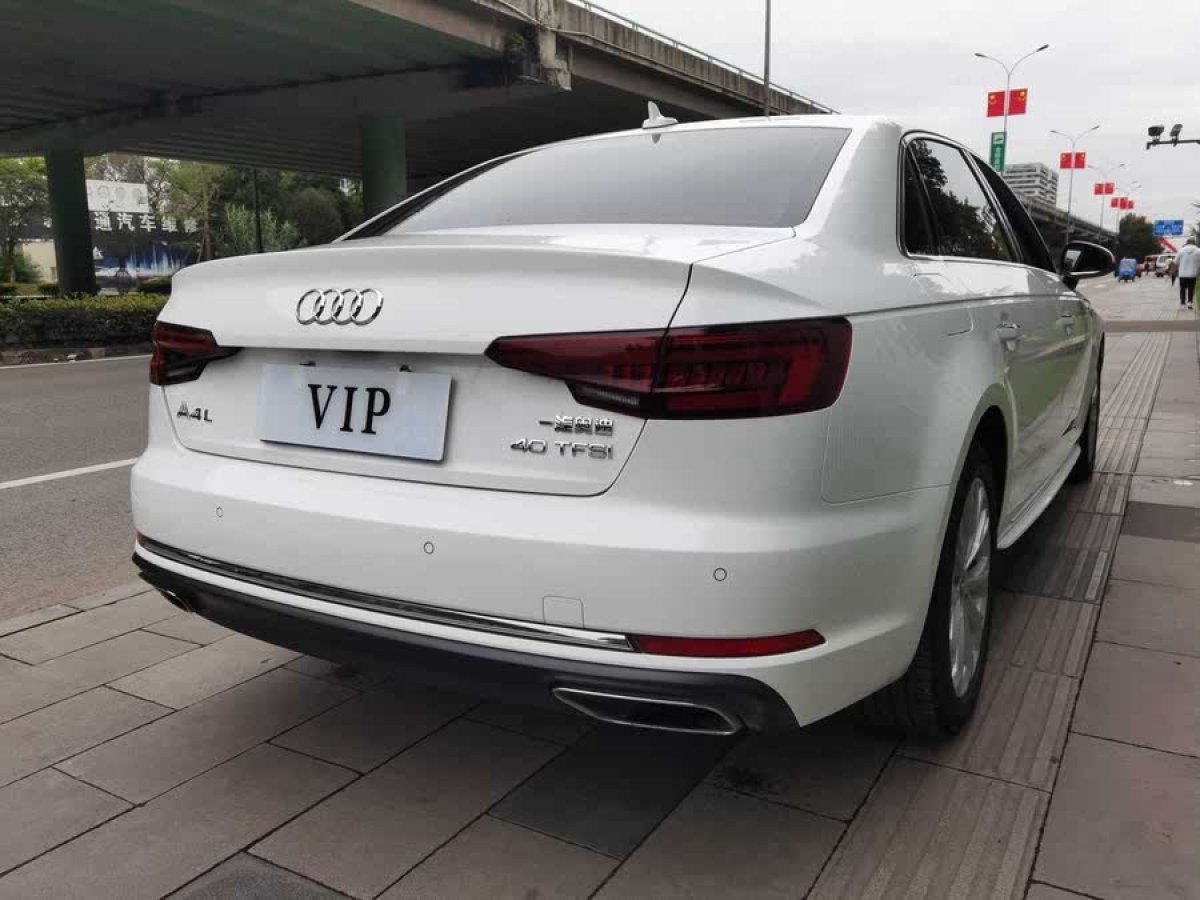 奧迪 奧迪A4L  2018款 30周年年型 40 TFSI 進(jìn)取型圖片