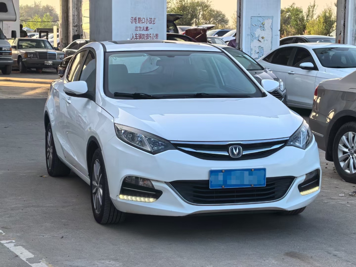 長安 逸動(dòng)XT  2018款 1.6L GDI 手動(dòng)風(fēng)潮型圖片