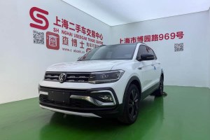 途鎧 大眾 280TSI DSG豪華版