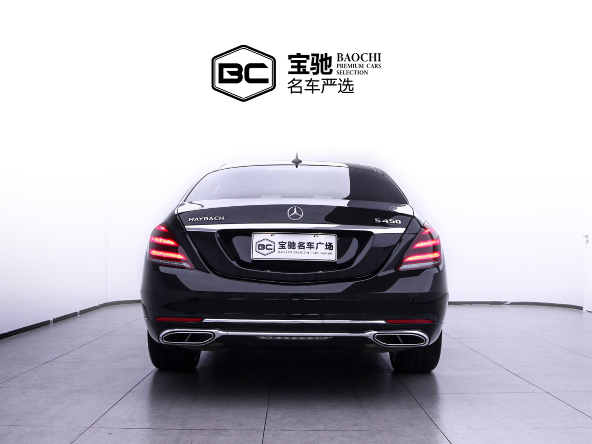 2018年3月奔馳 邁巴赫S級  2018款 S 450 4MATIC