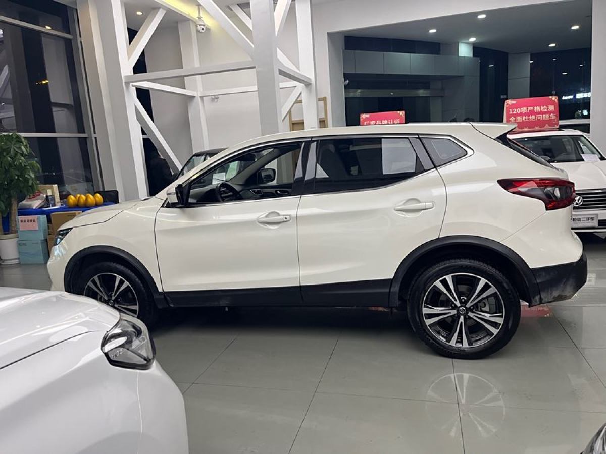 日產(chǎn) 逍客  2021款 2.0L CVT豪華版圖片