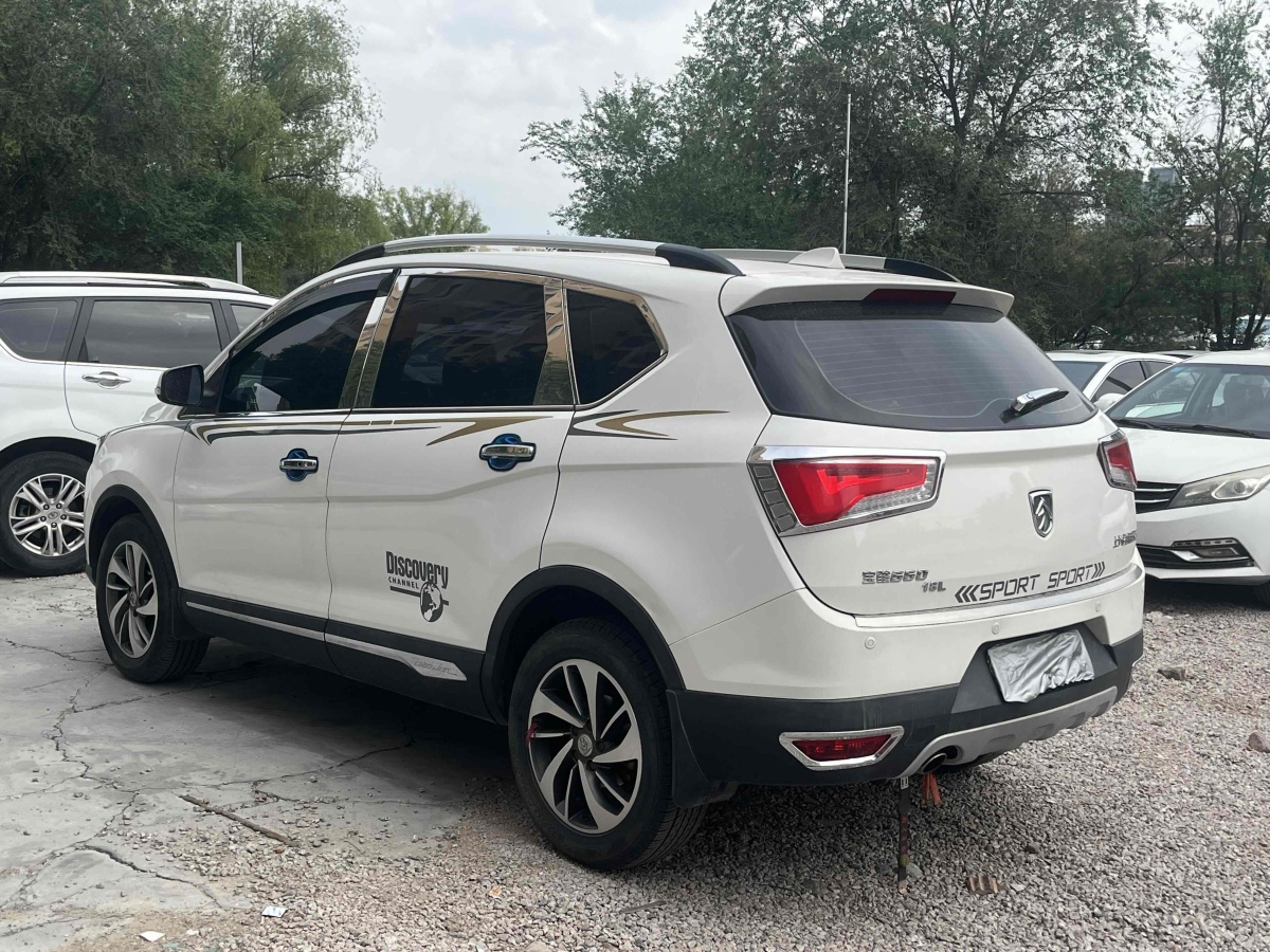寶駿 560  2016款 1.8L iAMT豪華型圖片