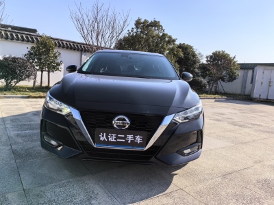 2022年09月 日產(chǎn) 軒逸 1.6L XL CVT悅享版圖片