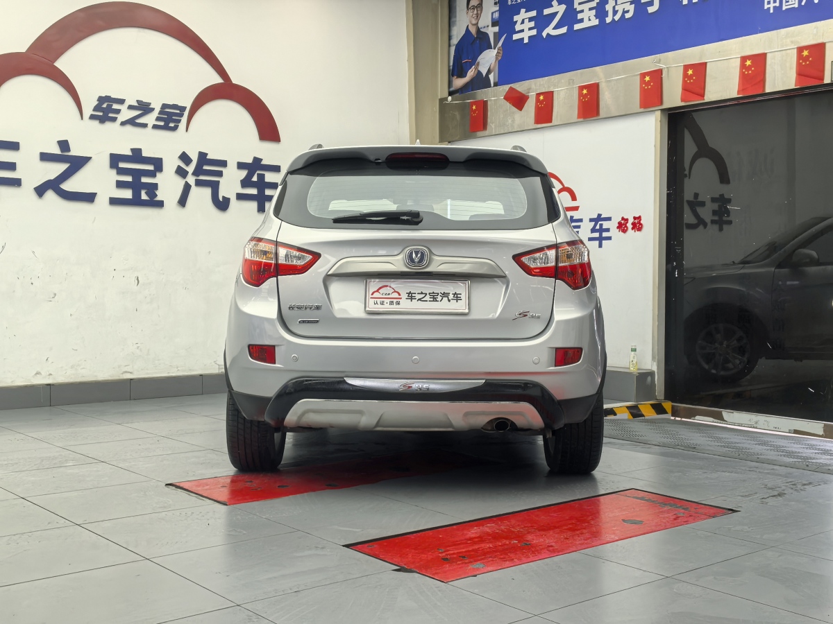 長安 CS35  2014款 1.6L 自動豪華型 國IV圖片