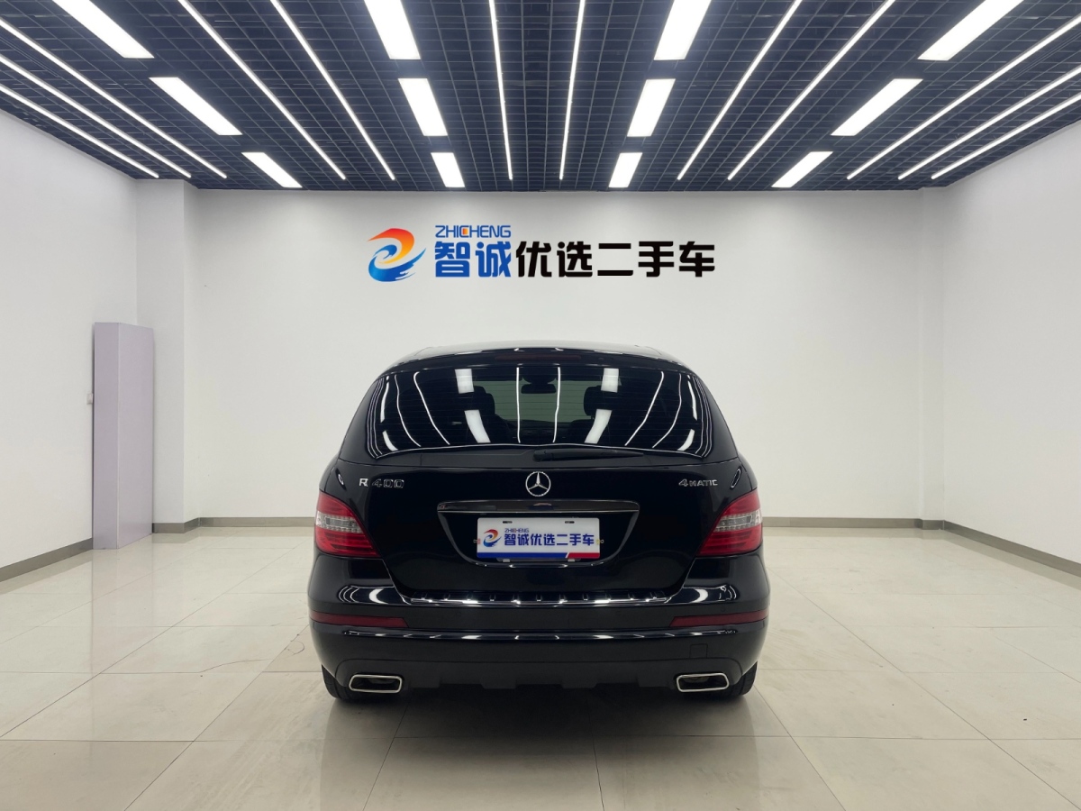 奔馳 奔馳R級(jí)  2015款 R 400 4MATIC 商務(wù)型圖片