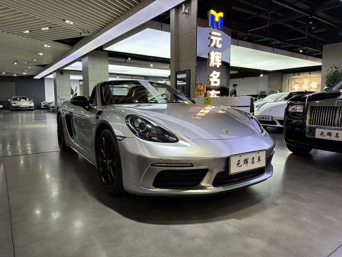 保時捷 718  2020款 Boxster 2.0T圖片