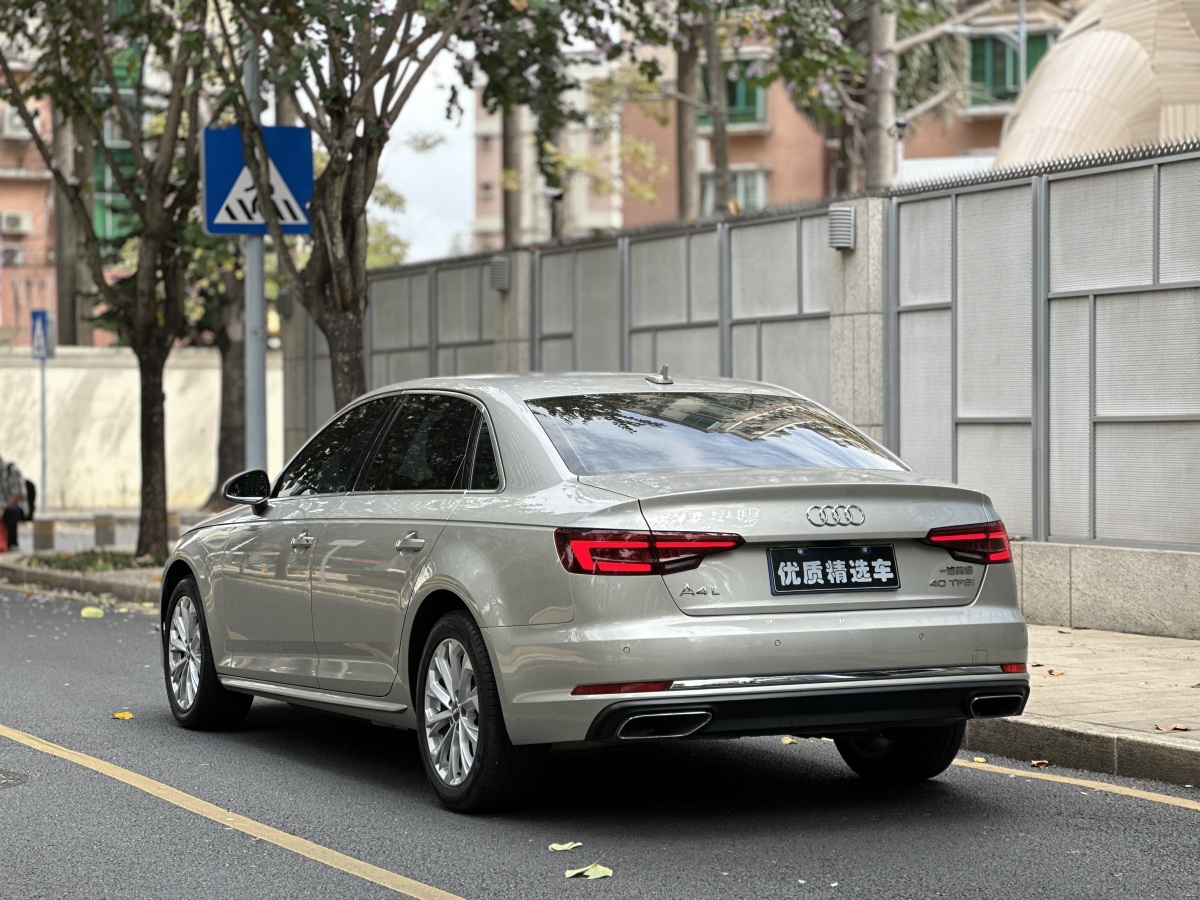 奧迪 奧迪A4L  2019款 40 TFSI 進取型 國V圖片