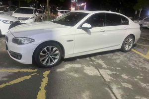 寶馬5系 寶馬 530Li 2.0T 豪華設(shè)計(jì)套裝