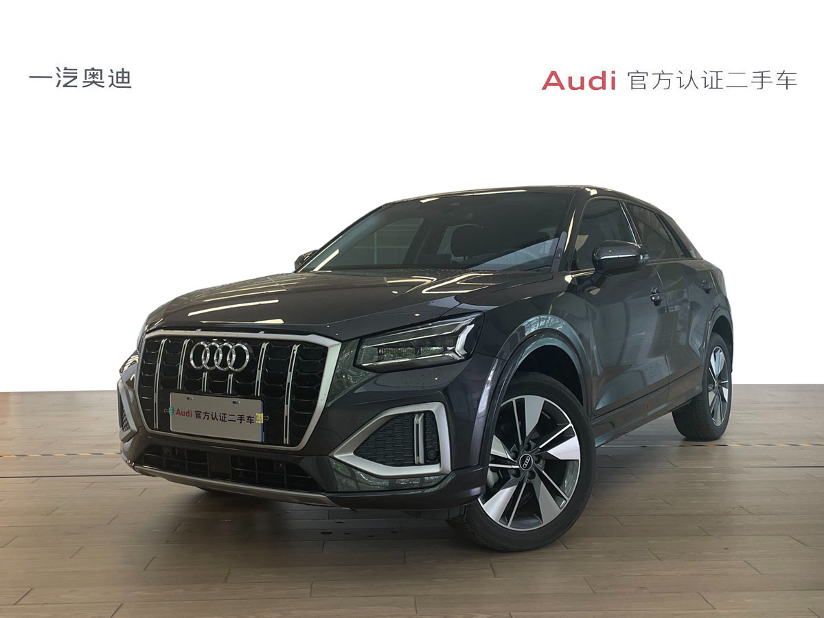 2023年4月奥迪 奥迪Q2L  2022款 35 TFSI 时尚致雅型