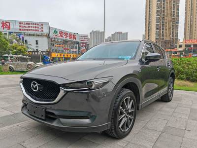 2021年5月 馬自達(dá) CX-5 2.5L 自動(dòng)兩驅(qū)智慧型圖片