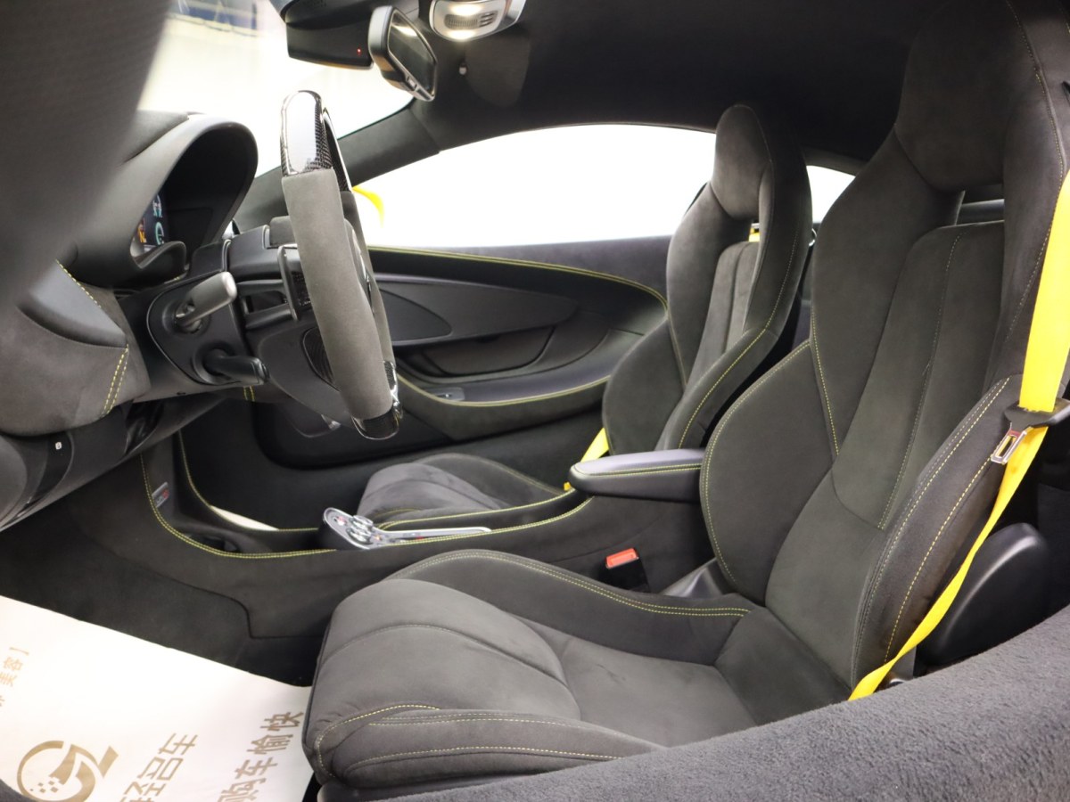 迈凯伦 570  2015款 570S 3.8T Coupe图片