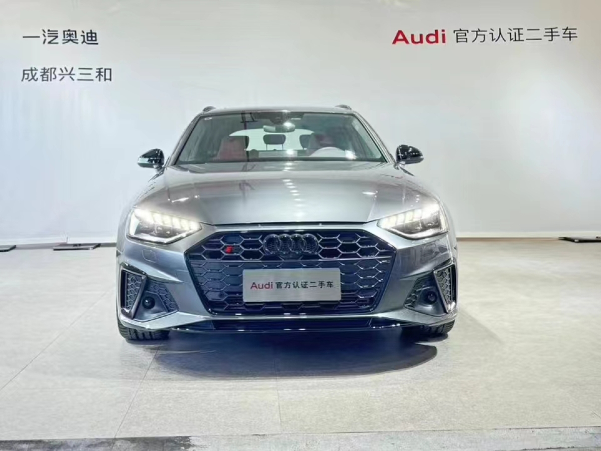 奧迪 奧迪S4  2023款 S4 Avant 3.0TFSI圖片