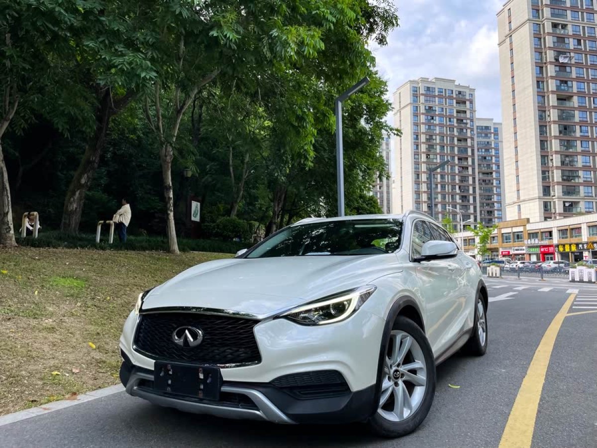 英菲尼迪 QX30  2017款 1.6T 兩驅(qū)時尚版圖片