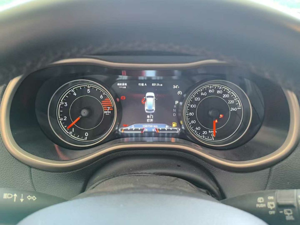 Jeep 自由光  2016款 2.0L 優(yōu)越版圖片