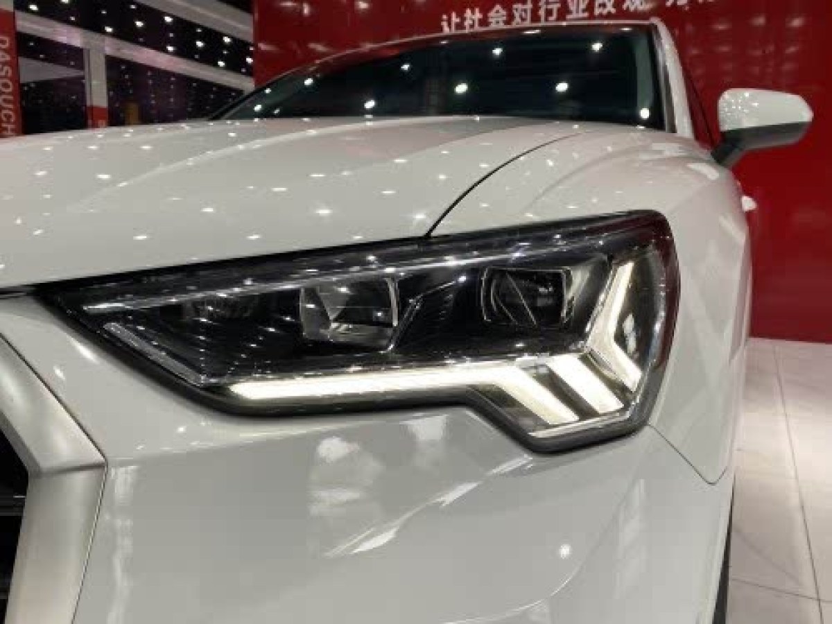 奧迪 奧迪Q3  2022款 40 TFSI 時(shí)尚動(dòng)感型圖片