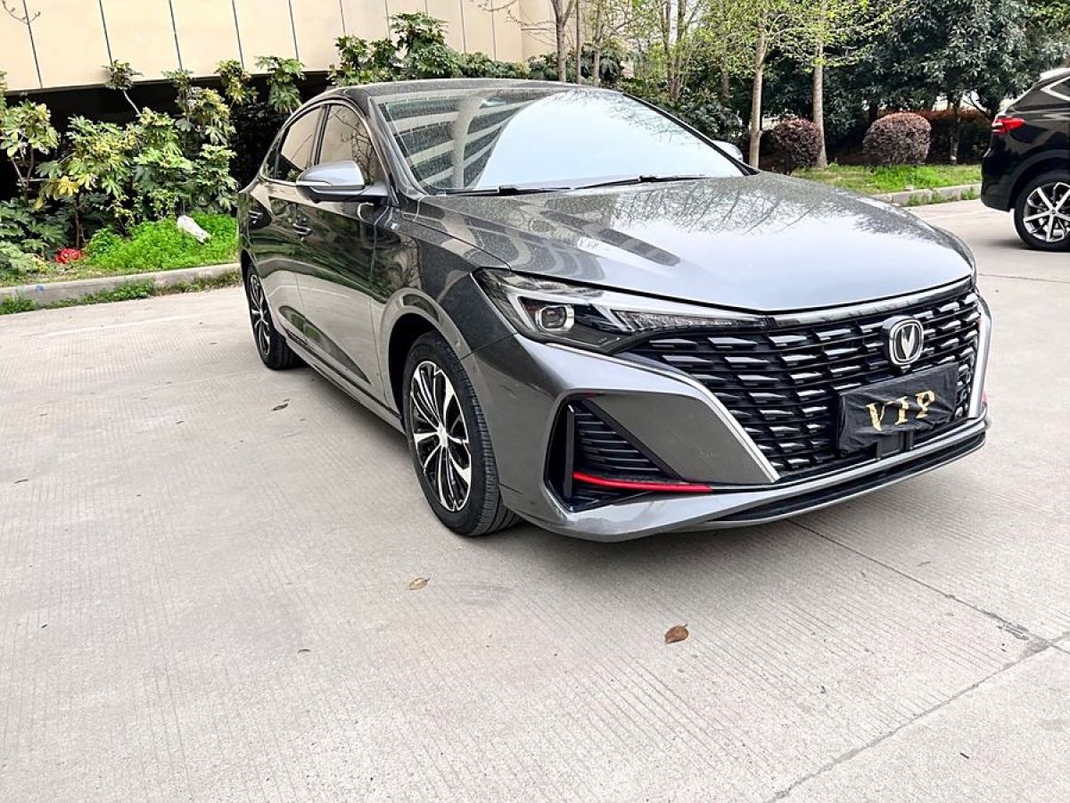 長(zhǎng)安 逸動(dòng)  2022款 PLUS 藍(lán)鯨NE 1.4T GDI DCT尊貴版圖片