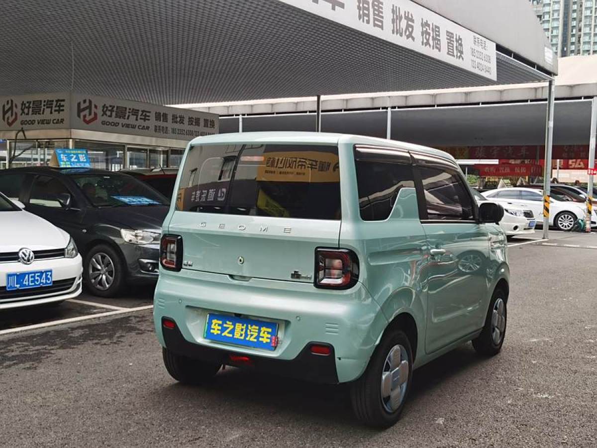 吉利 熊貓mini  2023款 200km 耐力熊圖片