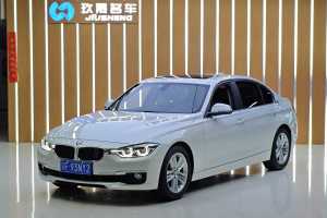 寶馬3系 寶馬 320Li 時(shí)尚型