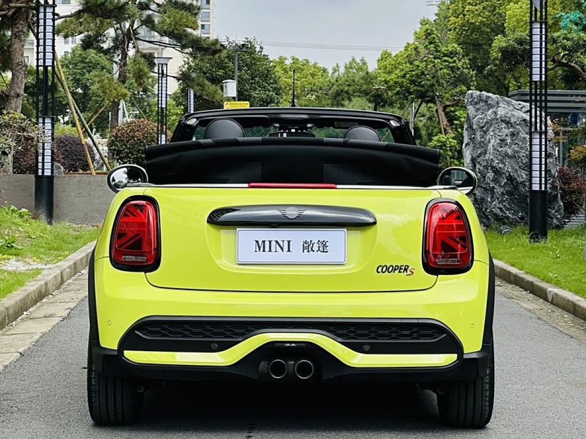 MINI MINI  2023款 2.0T COOPER S CABRIO 藝術家圖片