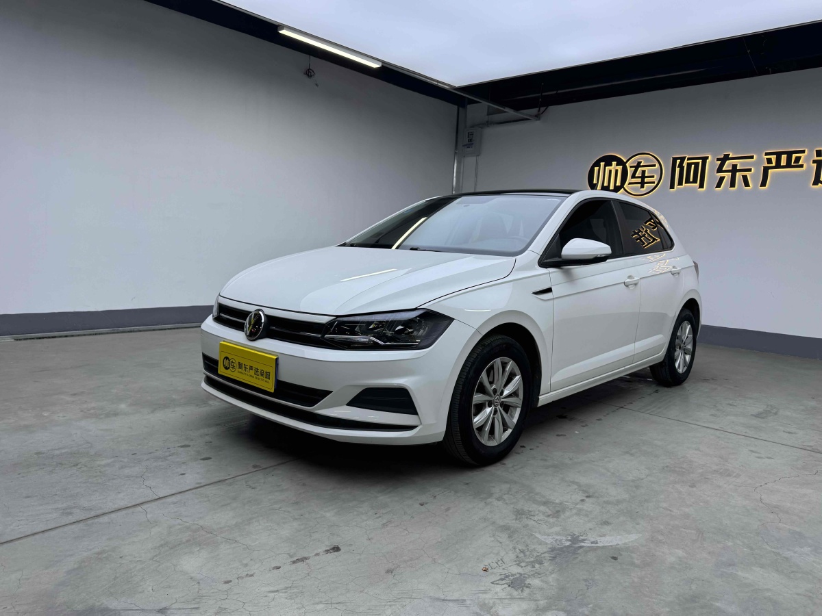 大眾 Polo  2019款  Plus 1.5L 自動炫彩科技版圖片