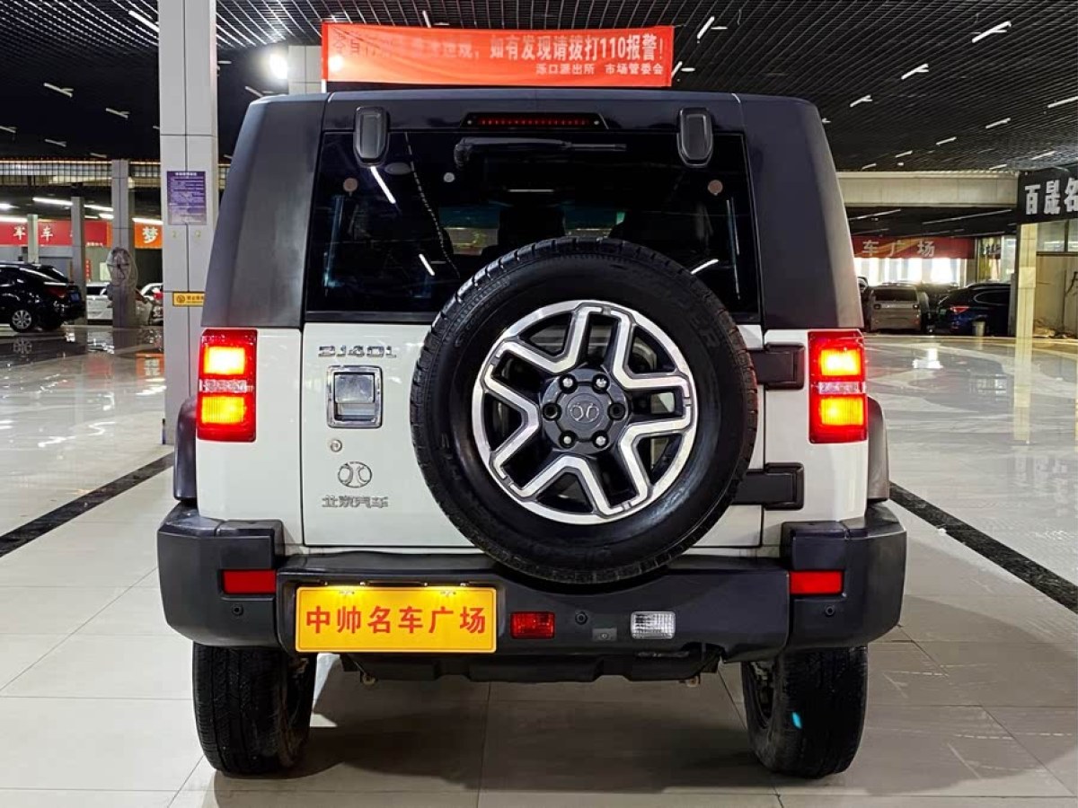 北京 BJ40  2017款 40L 2.3T 自動(dòng)四驅(qū)環(huán)塔冠軍版圖片