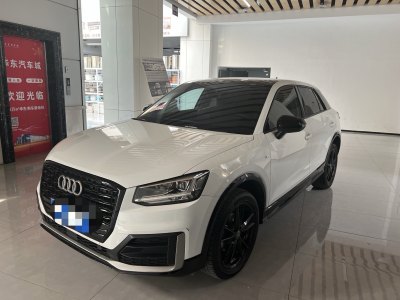 2021年1月 奧迪 奧迪Q2L 35 TFSI 進(jìn)取動感型圖片