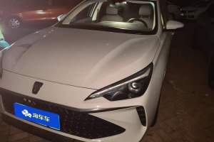 i5 榮威 1.5L 手動舒享版
