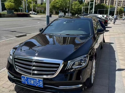 2020年07月 奔馳 奔馳S級(jí)(進(jìn)口) S 350 L 商務(wù)型 臻藏版圖片