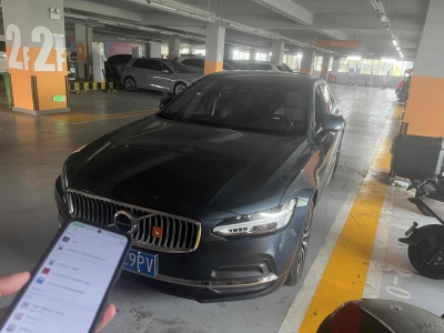 2021年10月 沃尔沃 S90 B5 智逸豪华版图片