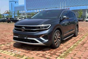 攬境 大眾 380TSI 四驅(qū)豪華佳境版Pro