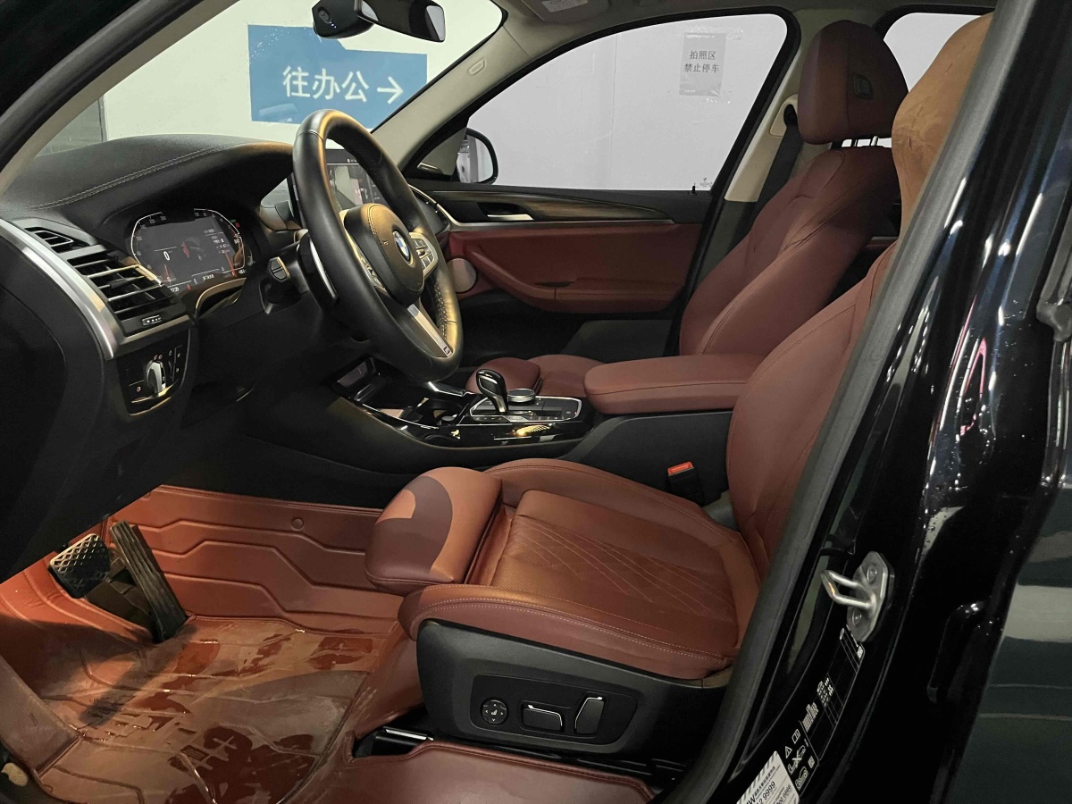 寶馬 寶馬X3  2023款 改款 xDrive30i 領(lǐng)先型 M曜夜套裝圖片