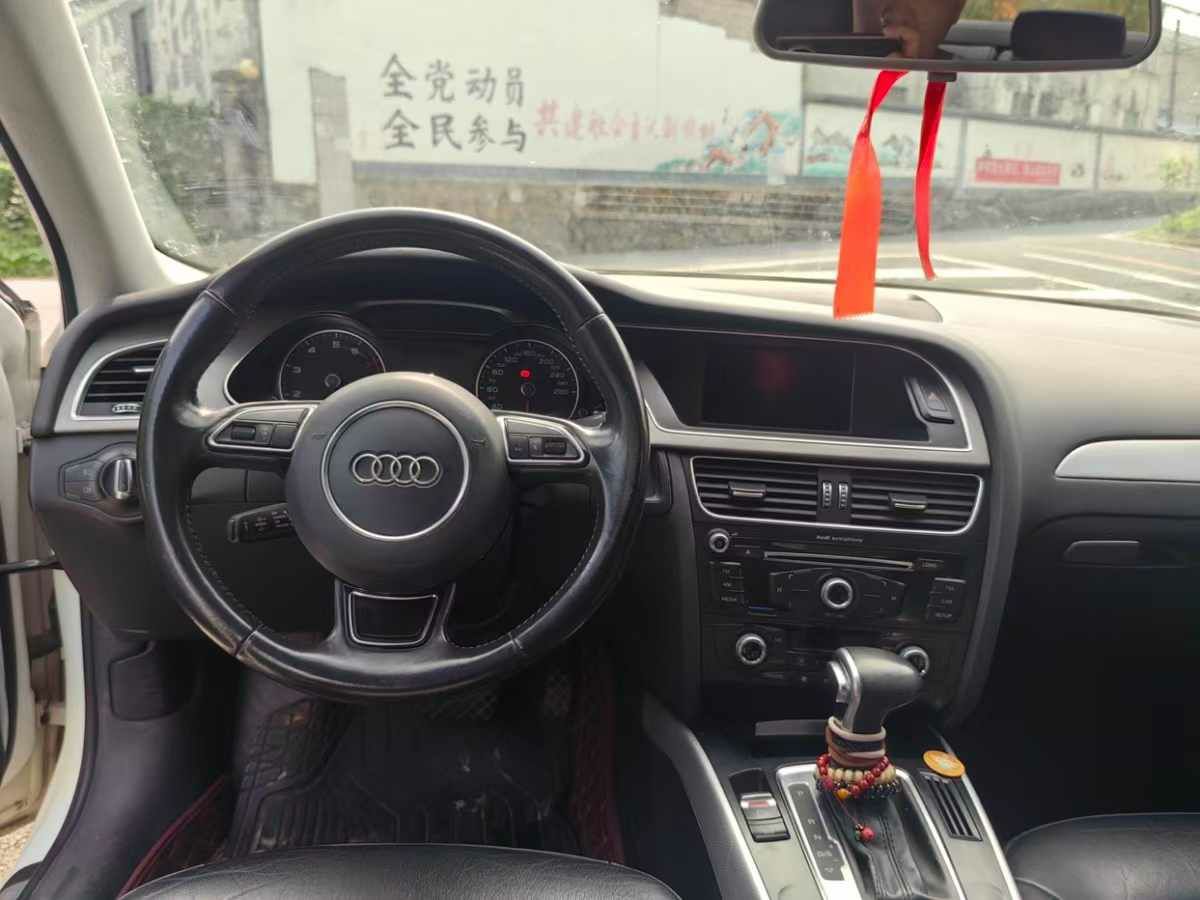 2015年1月奧迪 奧迪A4L  2015款 A4L 1.8TFSI 30TFSI 舒適型