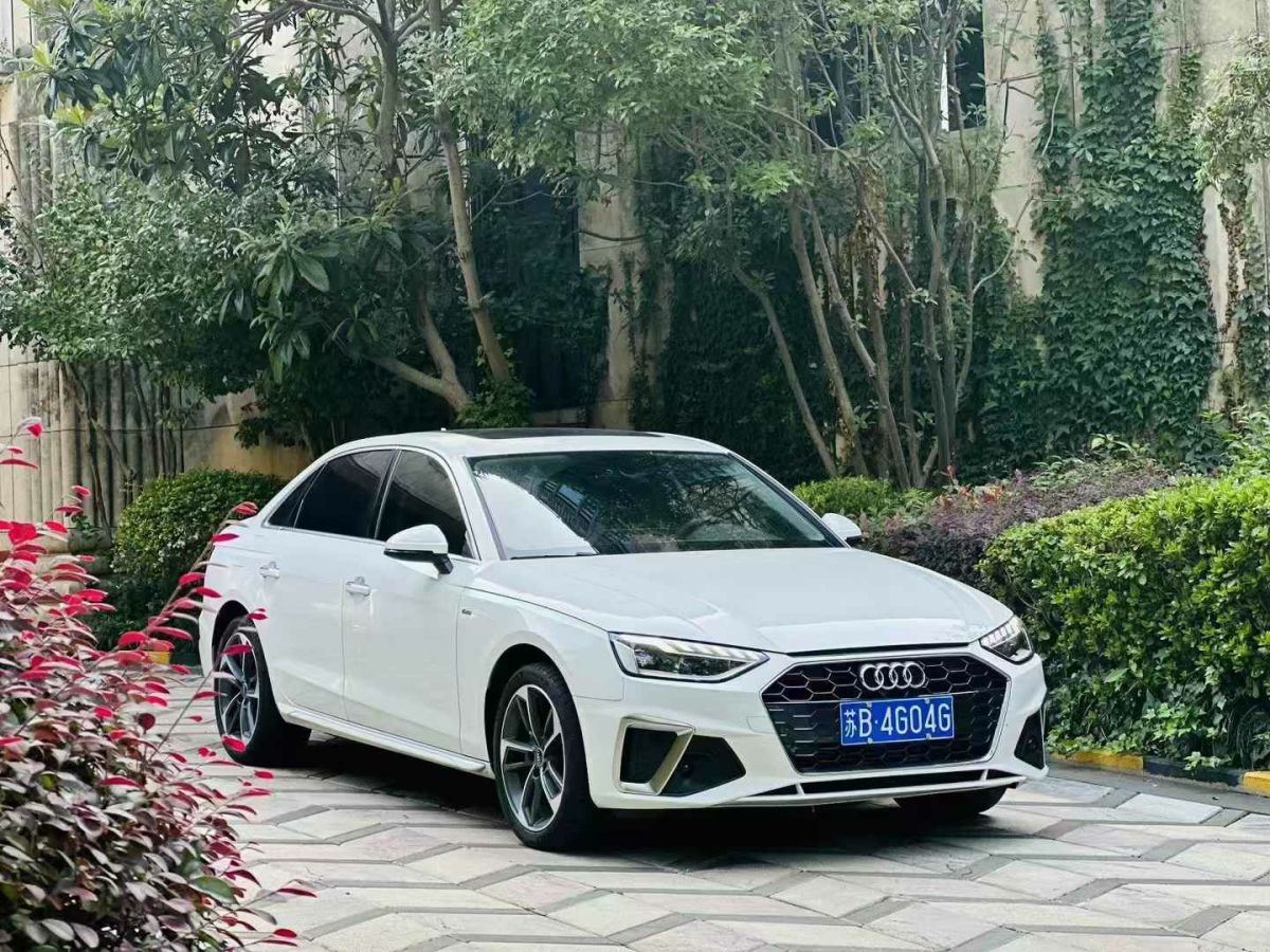 2023年1月奧迪 奧迪A4L  2023款 35 TFSI 時(shí)尚動感型