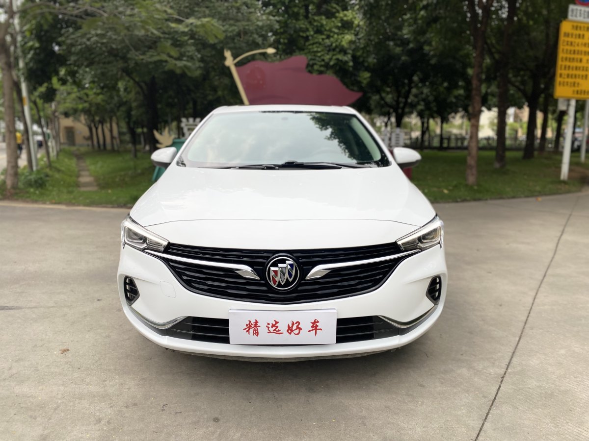 別克 威朗  2020款 15T 自動(dòng)進(jìn)取型圖片