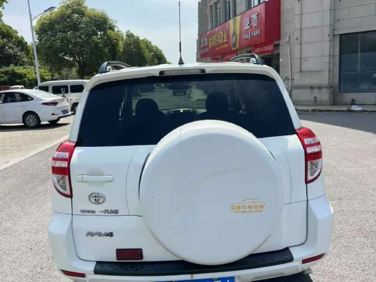 豐田 逸致  2011款 200V CVT至尊導(dǎo)航版圖片