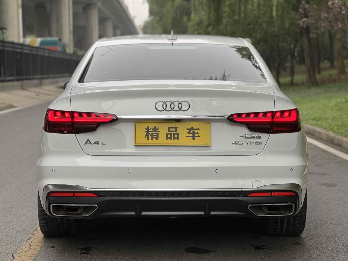 2021年2月奧迪 奧迪A4L  2020款 40 TFSI 豪華動感型