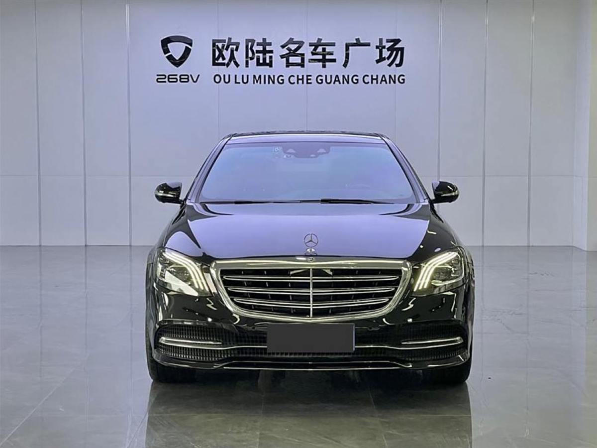 奔馳 奔馳S級(jí)  2020款 S 350 L 尊享型 臻藏版圖片