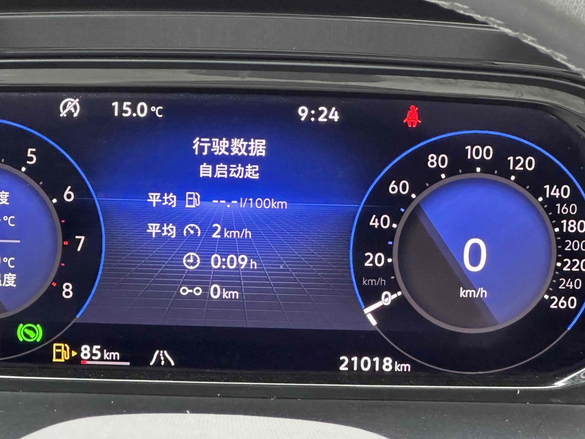2023年7月大眾 途昂  2023款 改款 380TSI 四驅(qū)尊崇豪華版