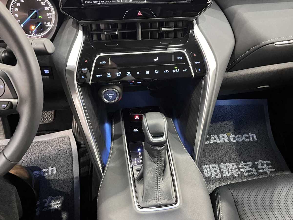 豐田 凌放HARRIER  2022款 雙擎 2.5L CVT兩驅(qū)豪華版圖片